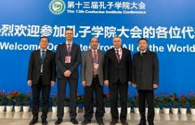 Европейская объединенная конференция Институтов Конфуция