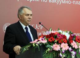 Выступление Рогачева А. В. во время открытия Международной Китайско – Белорусской лаборатории