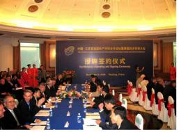 Делегация ГГУ имени Франциска Скорины на образовательной выставке в КНР